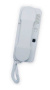 Трубка LF-8 белая домофонная