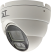 Камера ST-303 IP HOME POE Dual Light видеонаблюдения
