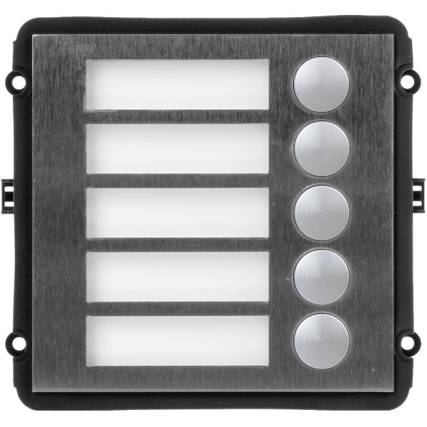 Модуль Dahua VTO2000A-B5 на 5 абонентов