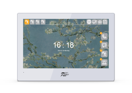 Видеодомофон Fox FX-PVD70GT ВАН ГОГ 7W