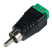 Разъем Ssdcam RCA c клеммной колодкой