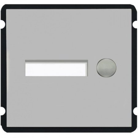 Модуль Dahua VTO2000A-B1 панель на 1 абонента