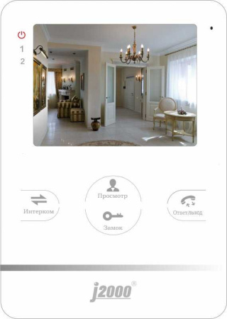 Монитор J2000-DF-Изабелла видеодомофона