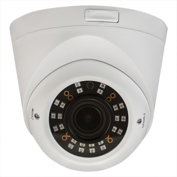 Видеокамера ST-2009 (2.8 - 12 mm), уличная