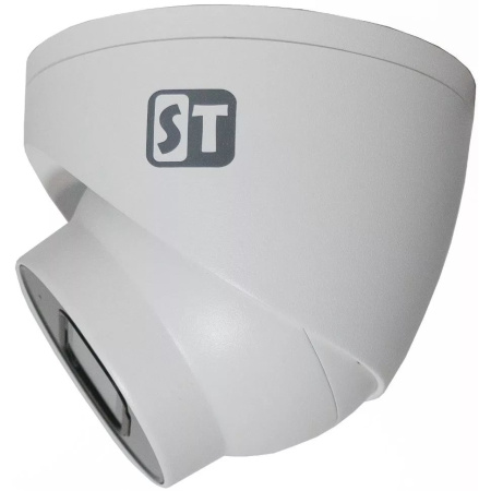 Видеокамера ST-708 PRO D (2.8 mm), уличная