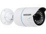 Камера Ssdcam IP-129 видеонаблюдения