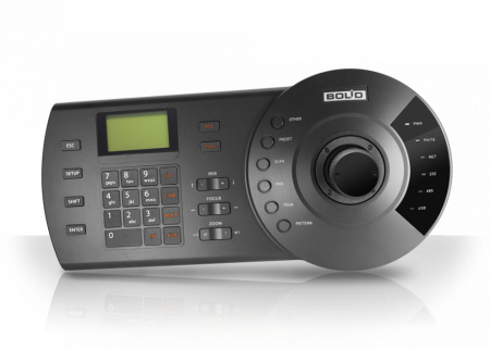 Пульт BOLID RC-01 для видеонаблюдения