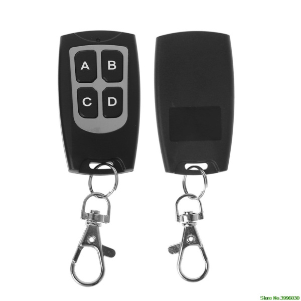 ПУЛЬТ UCAR V1.1