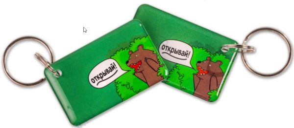 Заготовка EPOXY чип MF-3