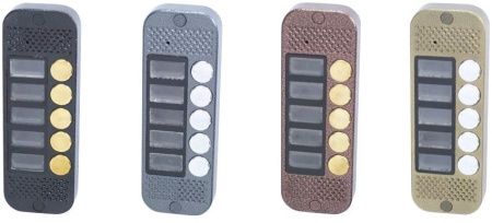 Аудиопанель JSB Systems JSB V085K (медь, серебро, бронза, черный, белый, серый, золото, синий) вызывная  на 5 абонентов для домофона (без видеомодуля)