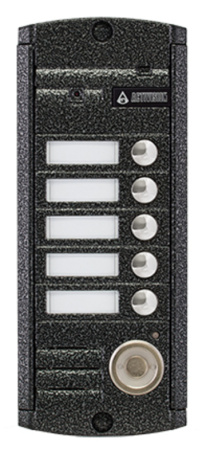 Панель Activision AVP-455 ТМ PAL вызывная для видеодомофона