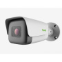 Камера-IP Tiandy TC-C38LS I8/E/A/2.8-12ММ