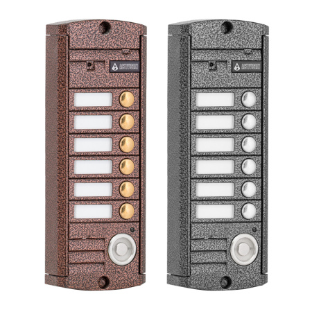 Панель Activision AVP-456 ТМ PAL вызывная для видеодомофона