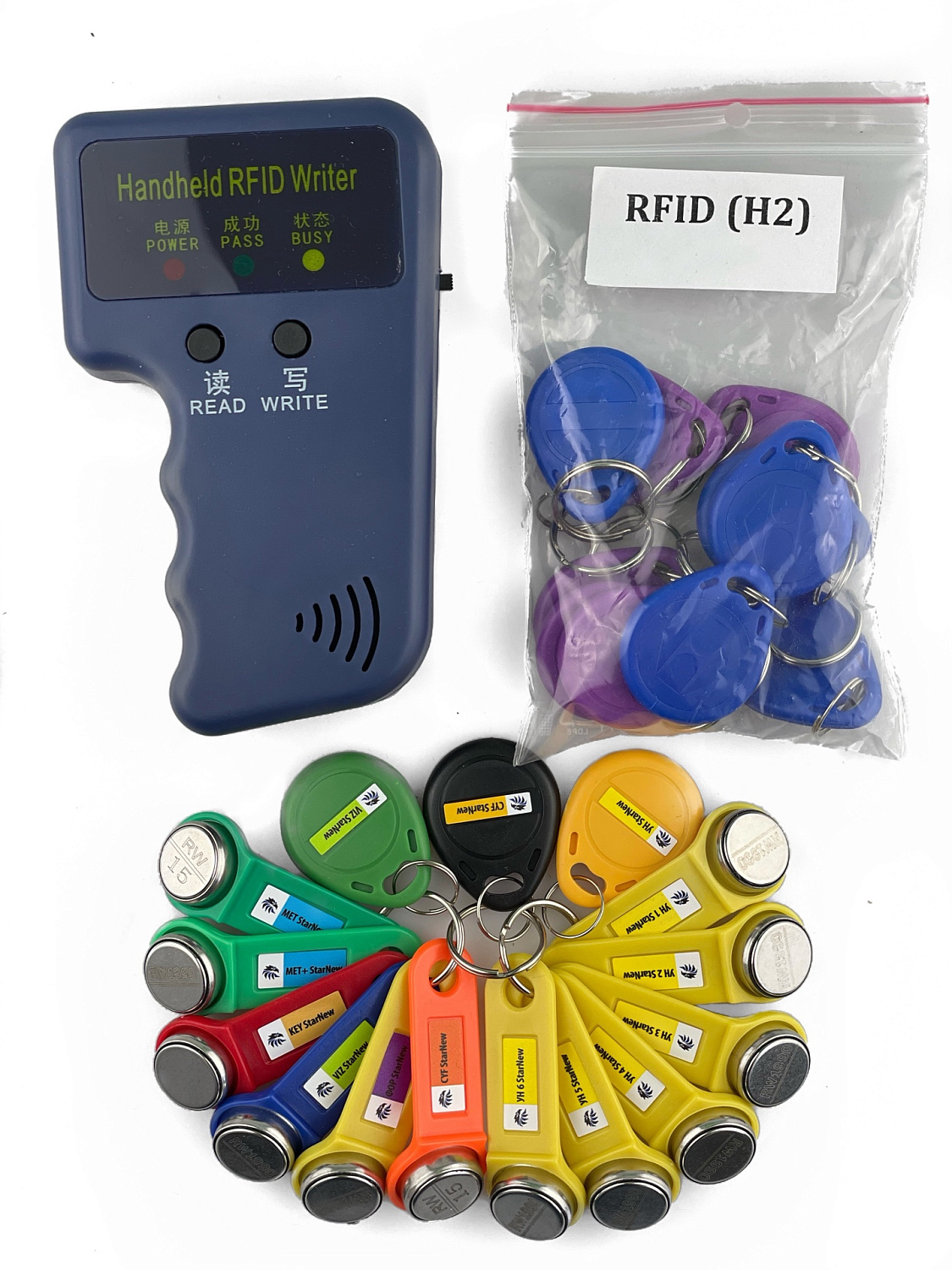 Набор IDCC4305 Mini "Мастер RFID" для копирования домофонных ключей