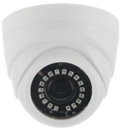 Видеокамера SARMATT SR-D200F28IRH купольная гибридная