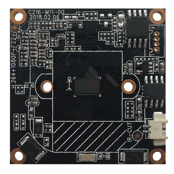 Видеокамера ST-2102 IP H.265