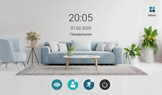 Монитор CTV-M5701 видеодомофона с Wi-Fi