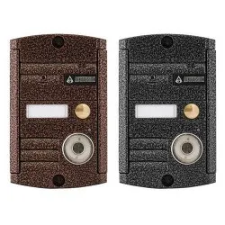 Панель Activision AVP-451 ТМ PAL вызывная для видеодомофона