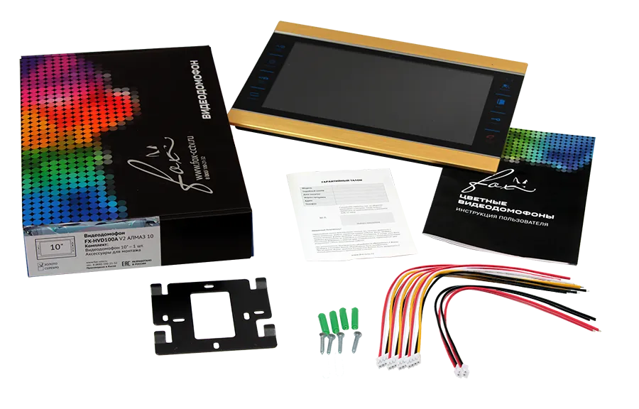 Монитор Fox FX-HVD100A V2 видеодомофона (Алмаз)