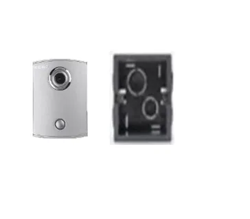 Панель Keno АKN-PA130M вызывная для видеодомофона