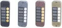 Аудиопанель JSB Systems JSB V085K (медь, серебро, бронза, черный, белый, серый, золото, синий) вызывная  на 5 абонентов для домофона (без видеомодуля)