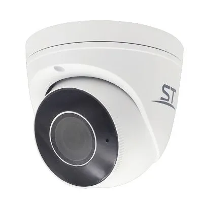 Видеокамера ST-V2633 PRO STARLIGHT URBAN 2Мп (мото объектив 2.8-12 mm)