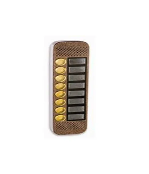 Панель Major Classic 800/8 вызывная на 8 абонентов для видеодомофона