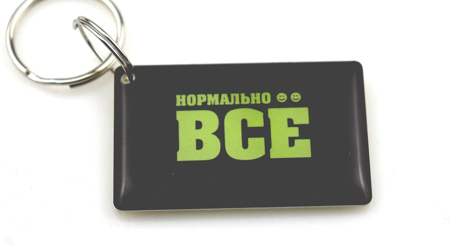 Заготовка RFID (H2) "Все нормально" брелок