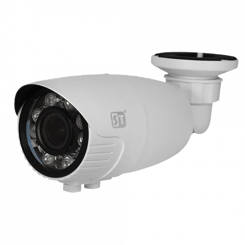 Видеокамера ST-187 IP Home Starlight (белая)