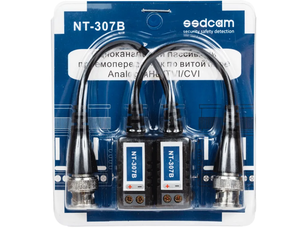 Приемопередатчик Ssdcam NT-307B