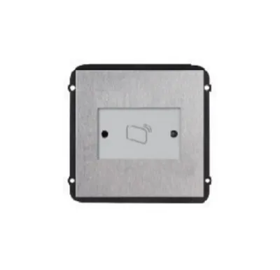 Модуль Keno KN-PA2000M-R расширения