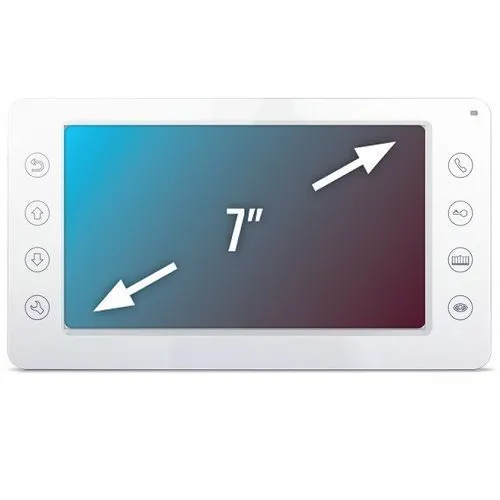 Монитор видеодомофона Quantum AT-VD 750C/SD