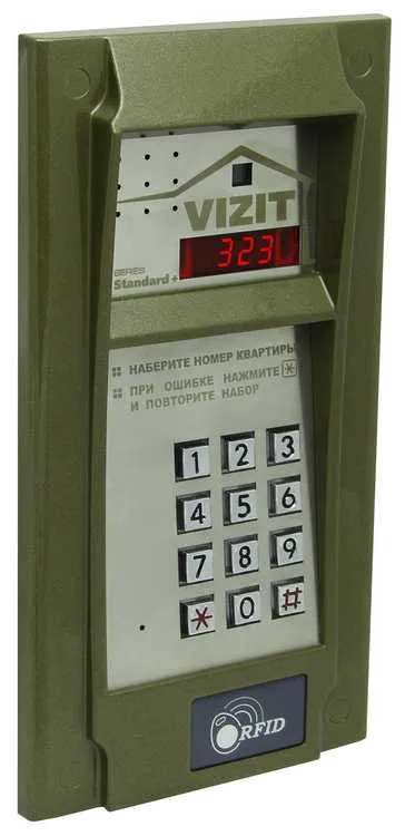 Блок вызова домофона Vizit БВД-323 FCP