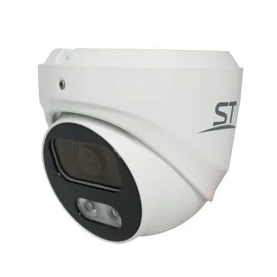 Видеокамера ST-VF2911 PRO FORT 2Мп (объектив 2,8mm)
