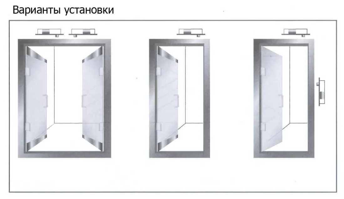 Замок соленоидный AT-EL500A-2