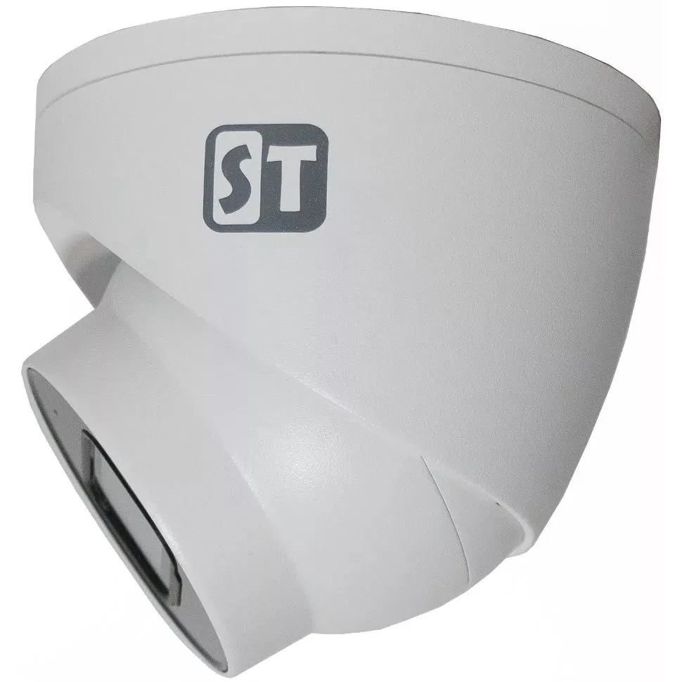 Видеокамера ST-708 PRO D (2.8 mm), уличная