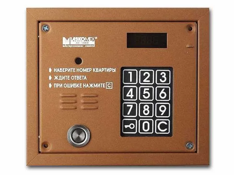 Блок вызова домофона Laskomex AO-3000 VPR (bronze)