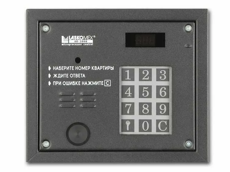 Блок вызова домофона Laskomex AO-3000 VPR (metallic)