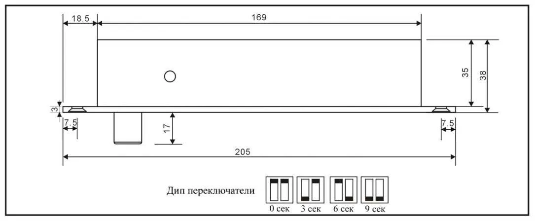 Замок соленоидный AT-EL700B-2