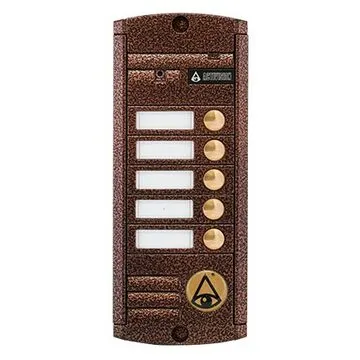 Панель Activision AVP-455 PAL вызывная для видеодомофона