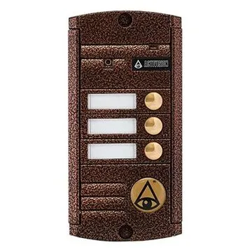 Панель Activision AVP-453 PAL вызывная для видеодомофона