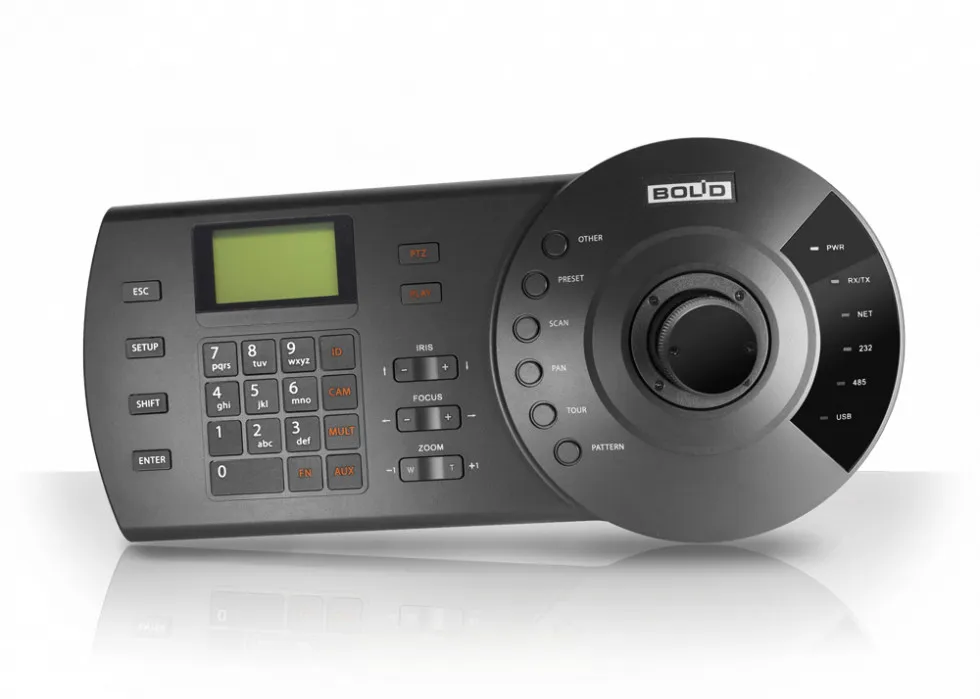 Пульт BOLID RC-01 для видеонаблюдения