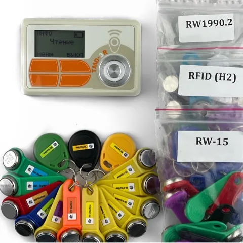 Набор TMD-3r "Бизнес старт-1" для копирования ключей