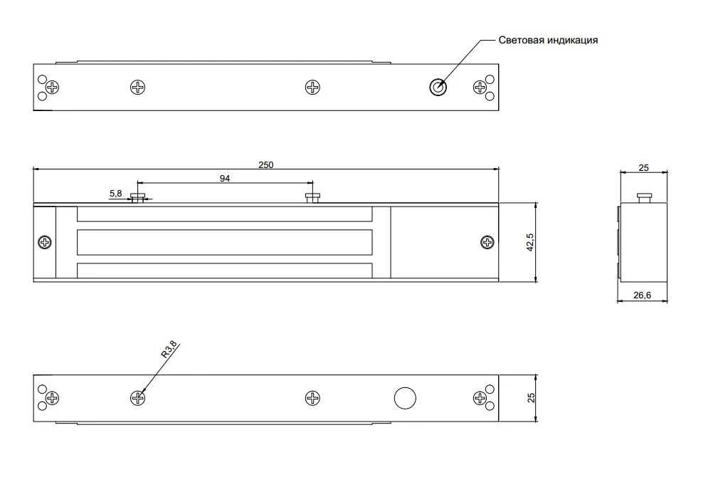Замок ML-295AL электромагнитный