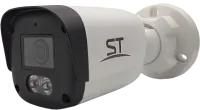 Камера ST-SK2501 TOWN видеонаблюдения