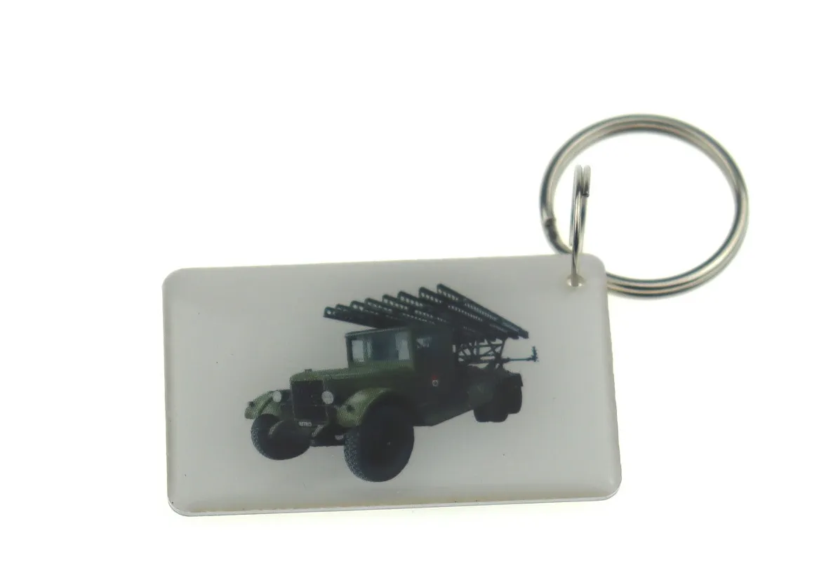 Заготовка  RFID (H2) "Военная техника" брелок
