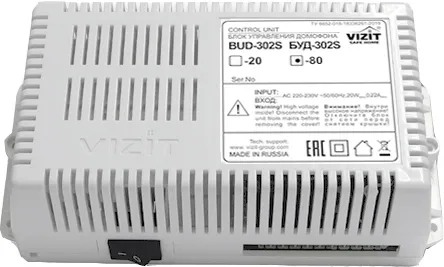 Блок БУД-302S-80 управления домофона