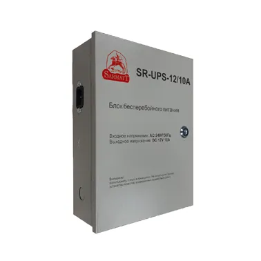 ББП SR-UPS-12/10А