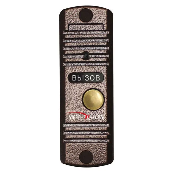 Панель Polyvision PVP-M8 v.7.4 вызывная для видеодомофона