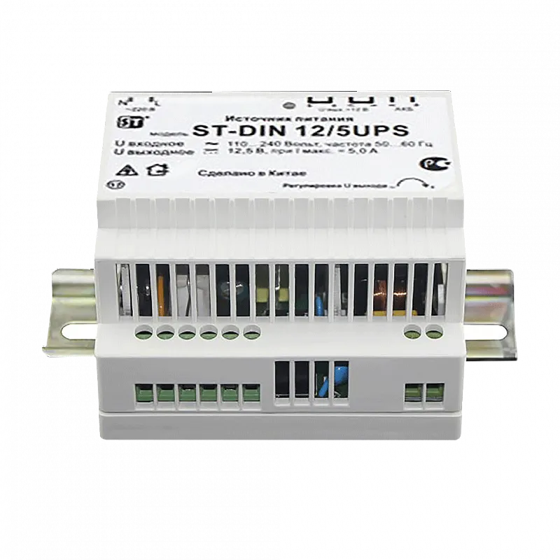 Блок ST-DIN 12/5UPS питания